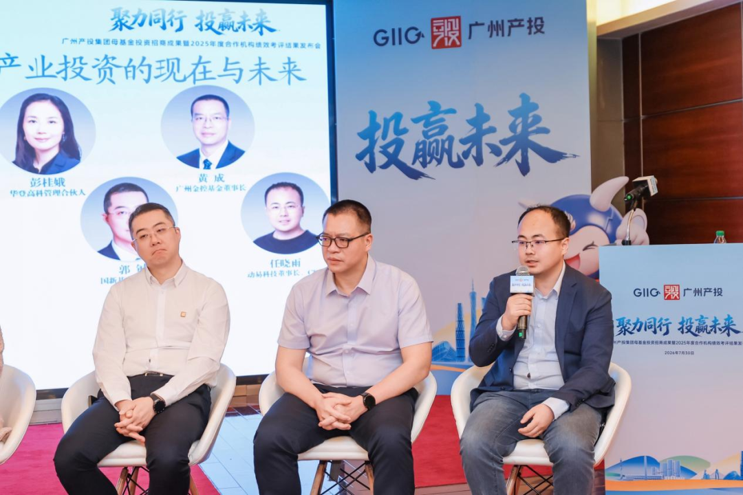 中国·7790必发集团(股份)有限公司-官方网站