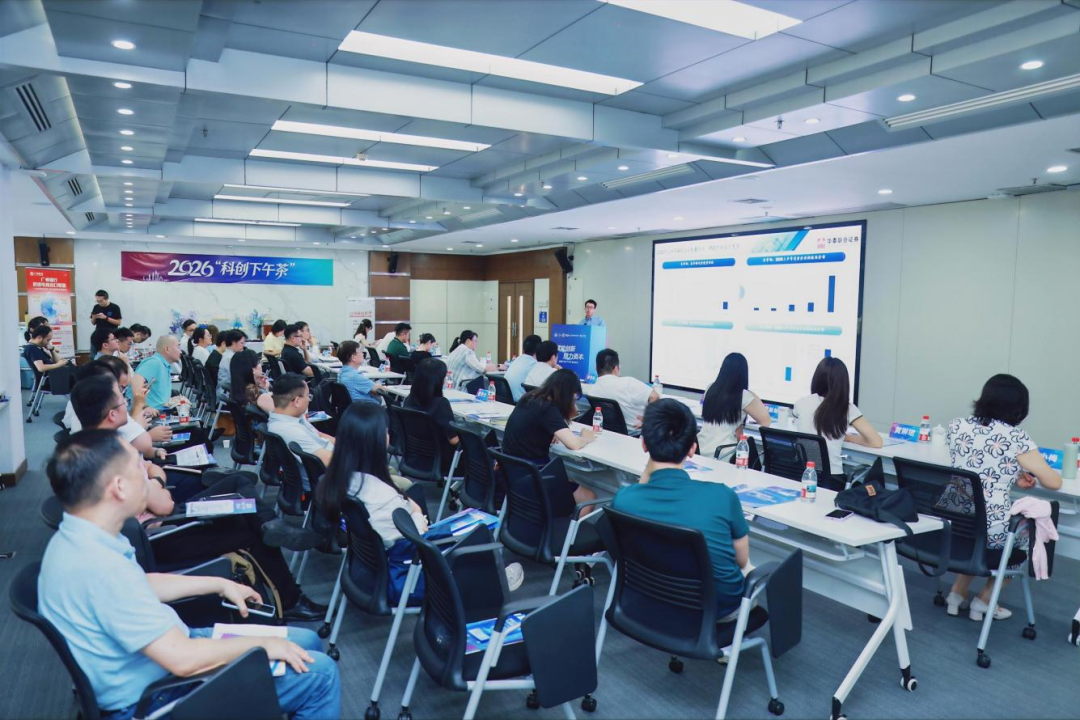 中国·7790必发集团(股份)有限公司-官方网站