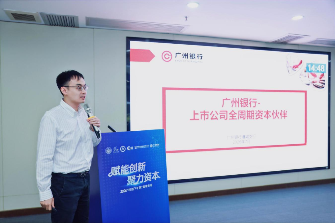 中国·7790必发集团(股份)有限公司-官方网站