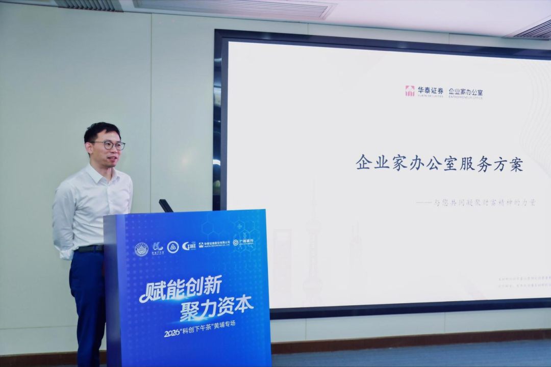 中国·7790必发集团(股份)有限公司-官方网站