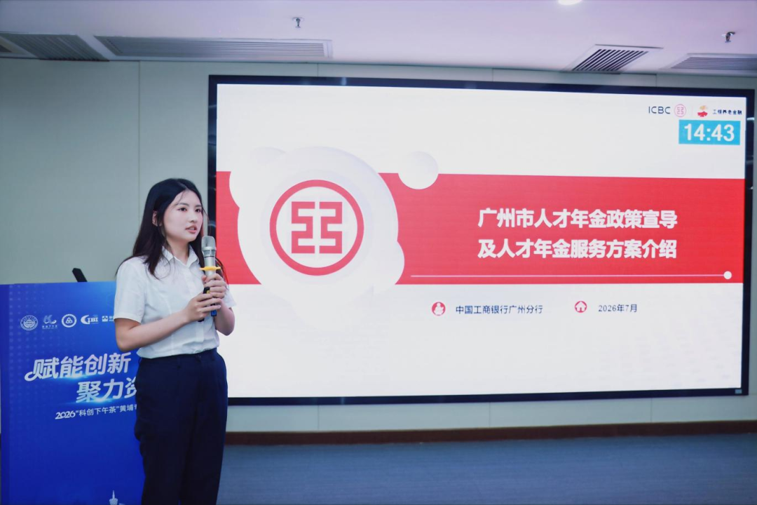 中国·7790必发集团(股份)有限公司-官方网站