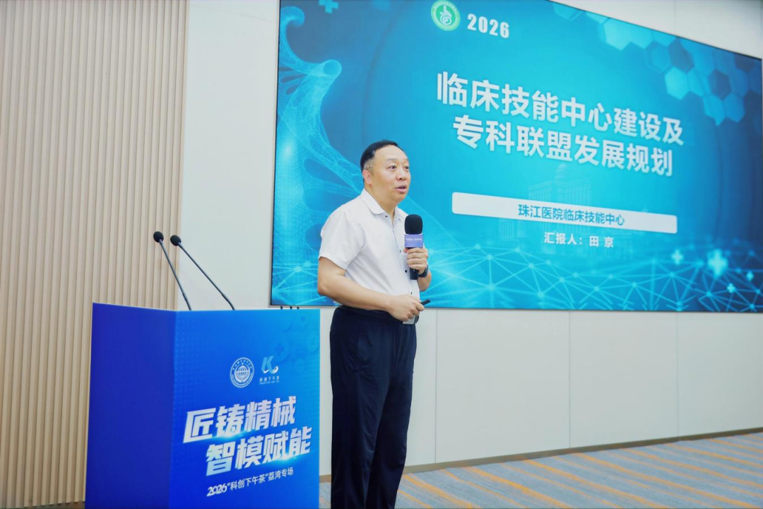 中国·7790必发集团(股份)有限公司-官方网站