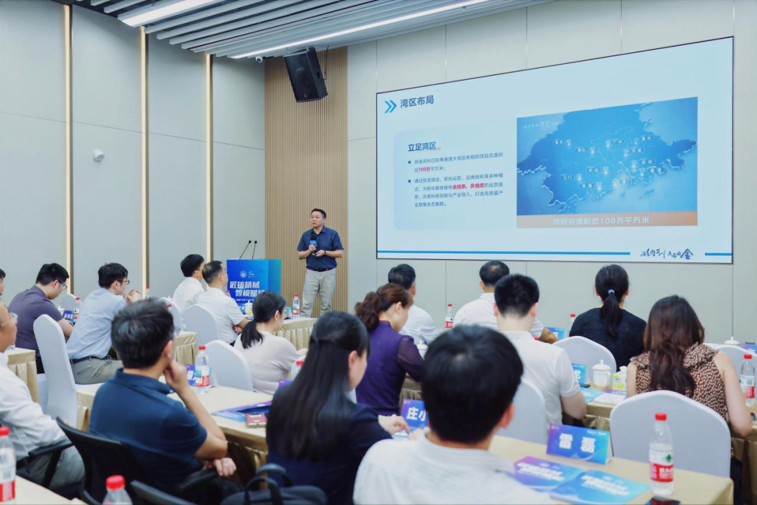 中国·7790必发集团(股份)有限公司-官方网站