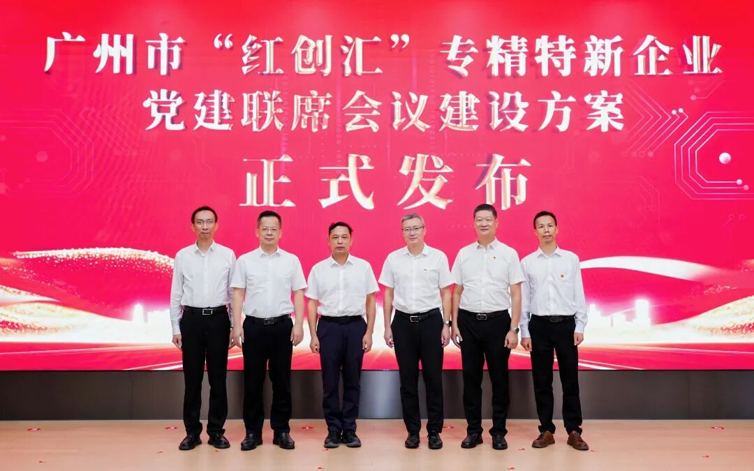中国·7790必发集团(股份)有限公司-官方网站