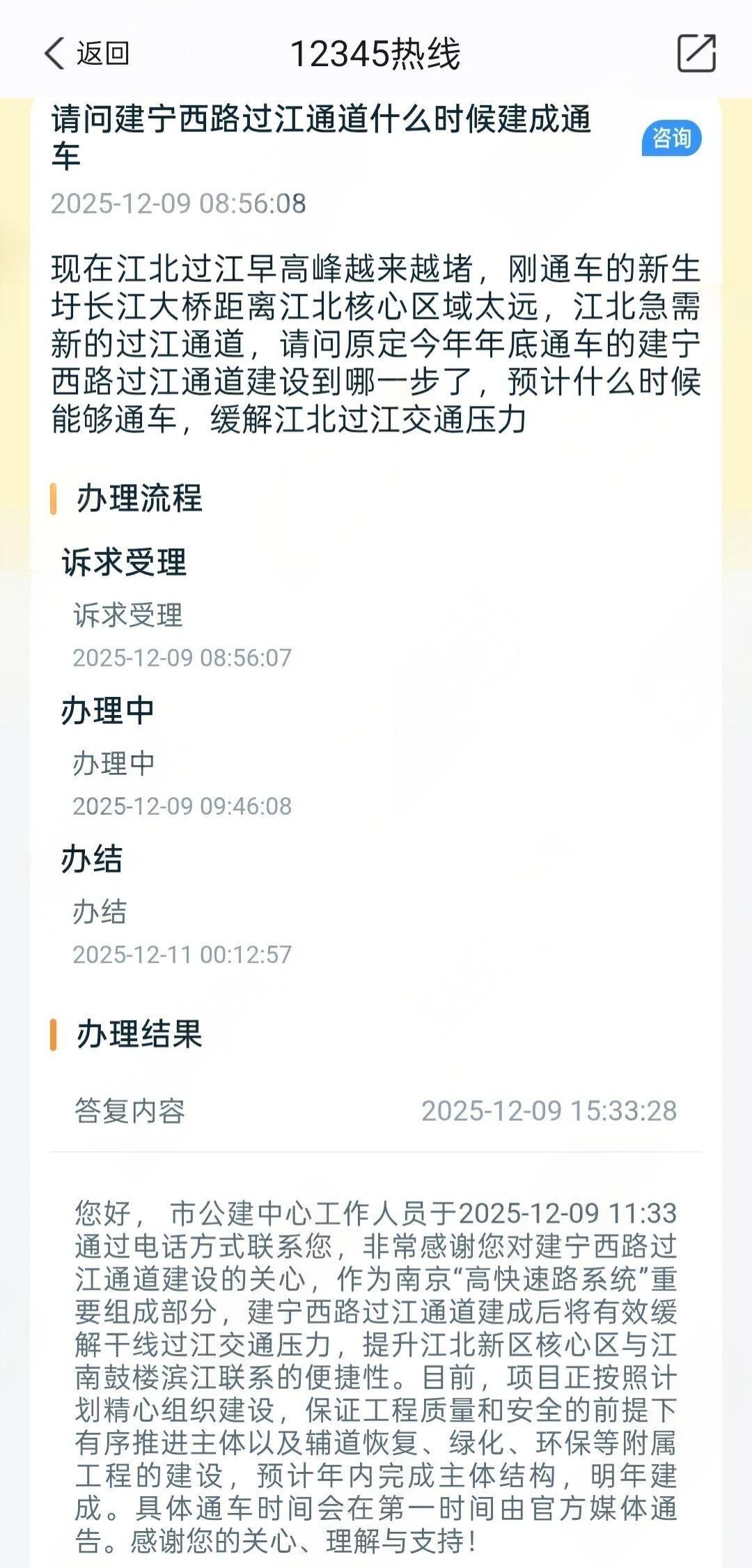 迈博国际app