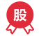 中国·7790必发集团(股份)有限公司-官方网站