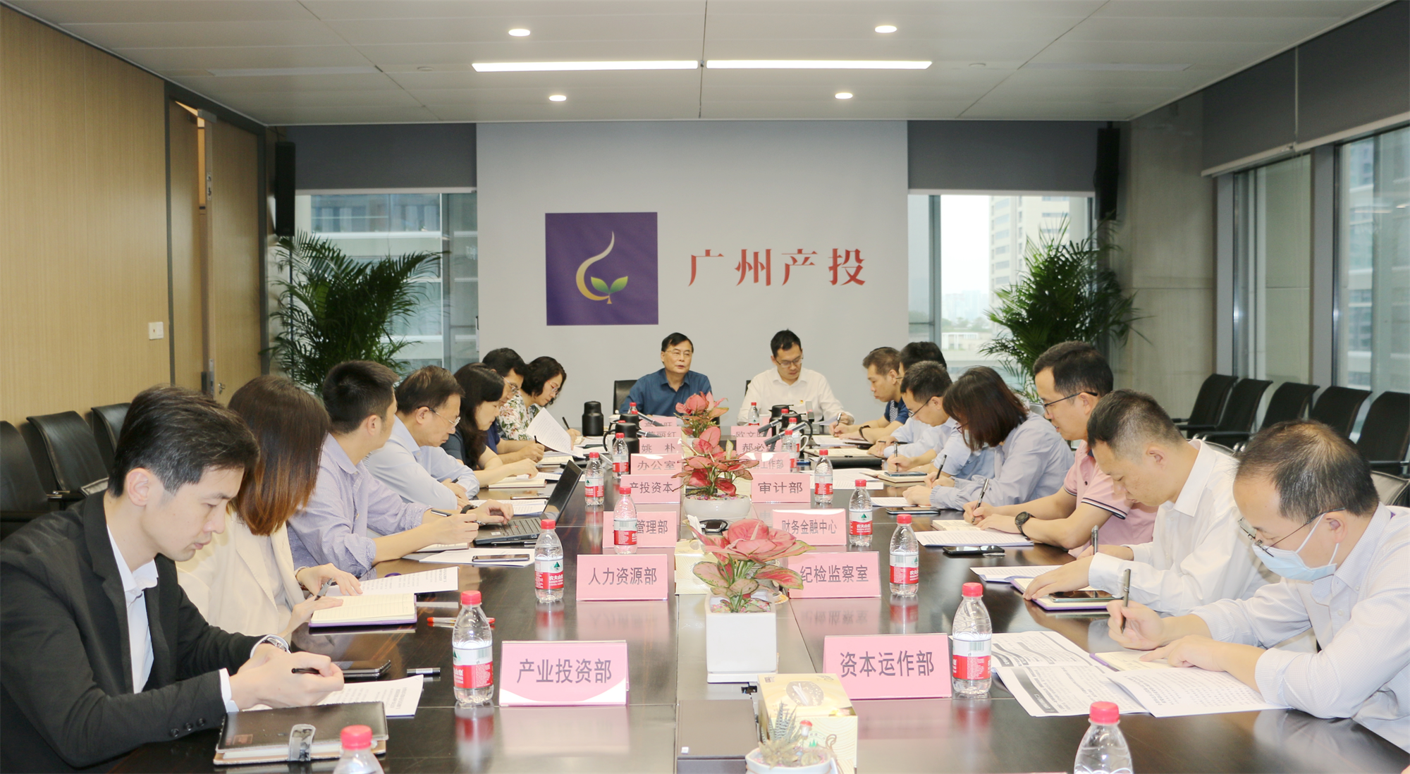 中国·7790必发集团(股份)有限公司-官方网站