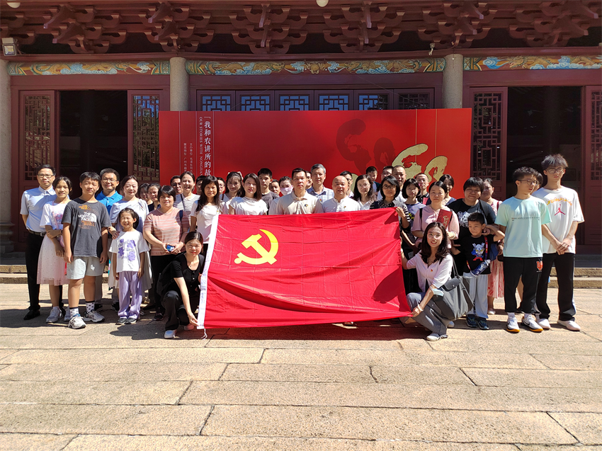 中国·7790必发集团(股份)有限公司-官方网站