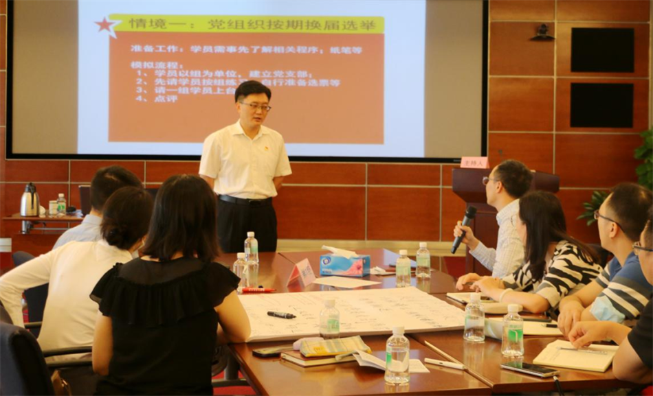 中国·7790必发集团(股份)有限公司-官方网站
