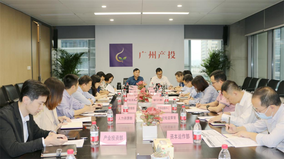 中国·7790必发集团(股份)有限公司-官方网站