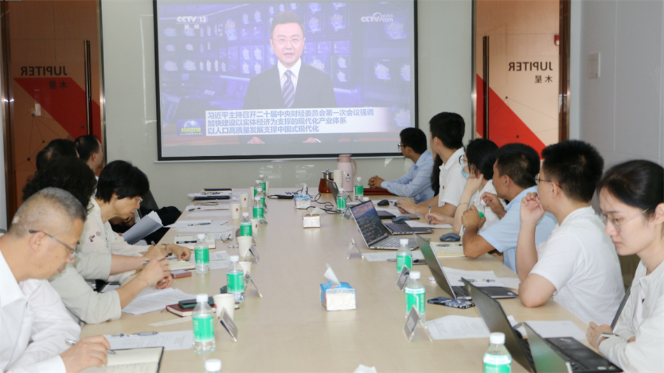 中国·7790必发集团(股份)有限公司-官方网站