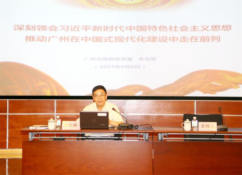 中国·7790必发集团(股份)有限公司-官方网站