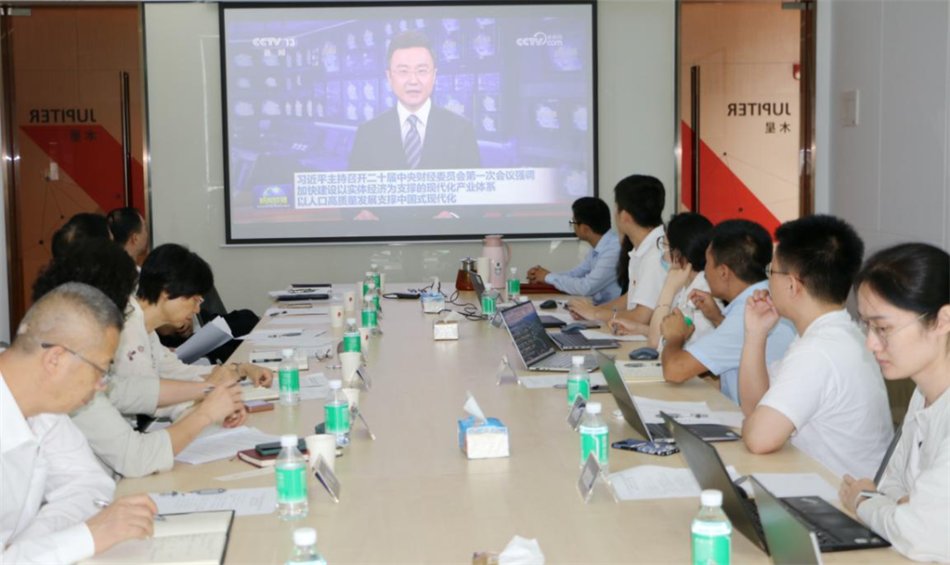 中国·7790必发集团(股份)有限公司-官方网站
