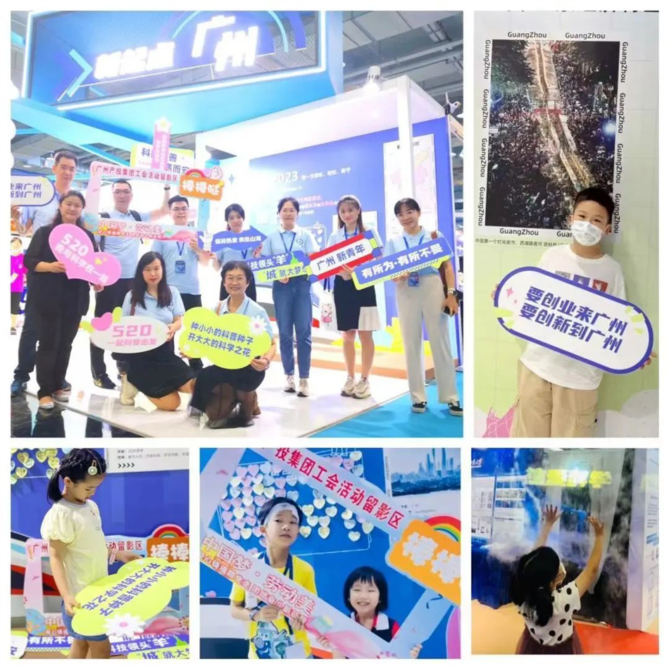 中国·7790必发集团(股份)有限公司-官方网站