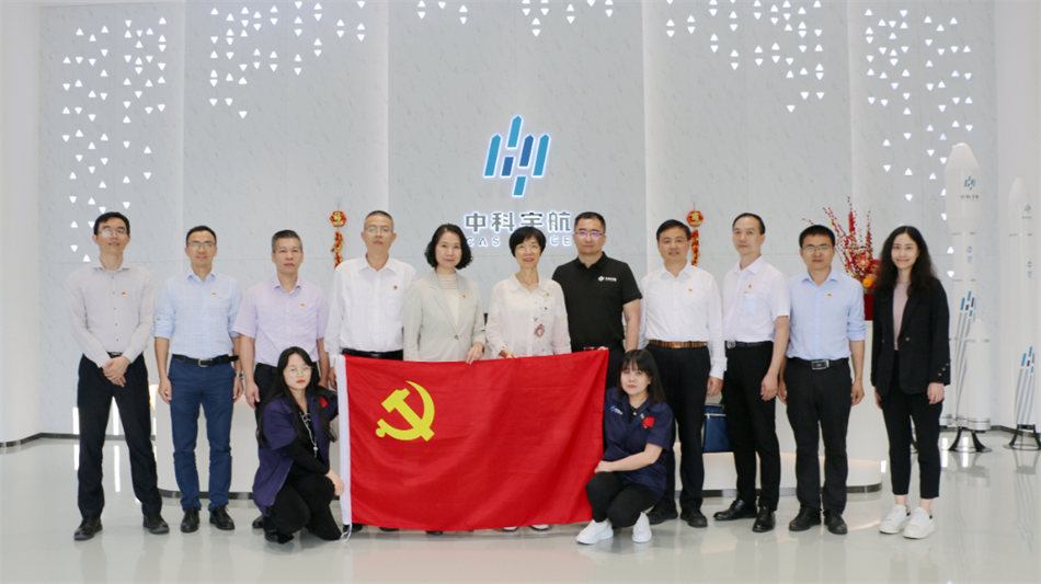 中国·7790必发集团(股份)有限公司-官方网站