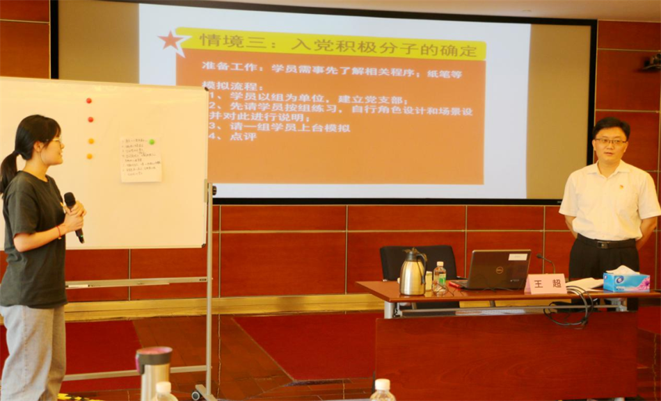 中国·7790必发集团(股份)有限公司-官方网站