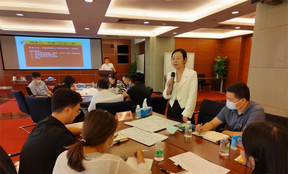 中国·7790必发集团(股份)有限公司-官方网站