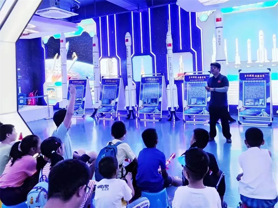 中国·7790必发集团(股份)有限公司-官方网站