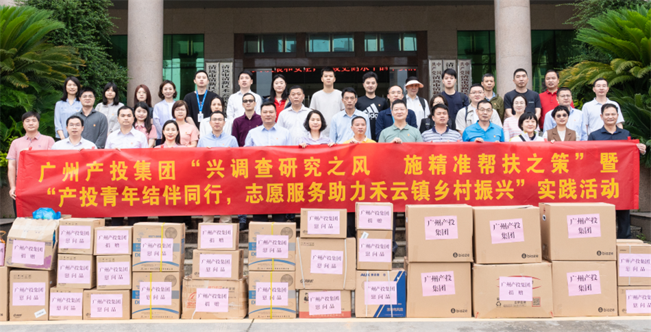 中国·7790必发集团(股份)有限公司-官方网站
