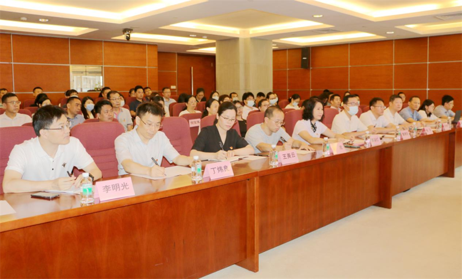 中国·7790必发集团(股份)有限公司-官方网站