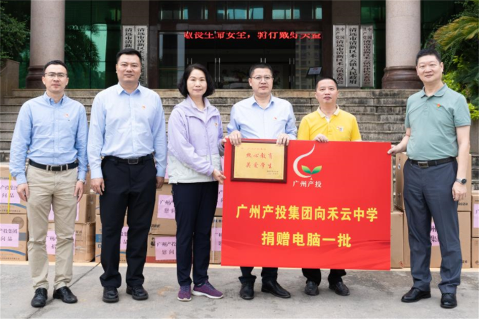 中国·7790必发集团(股份)有限公司-官方网站