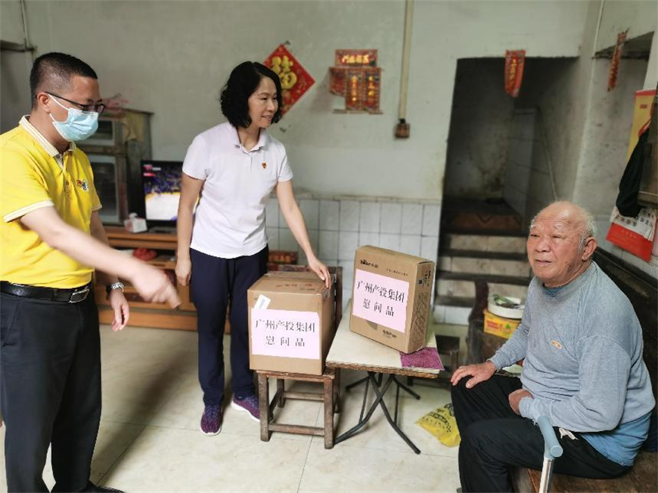 中国·7790必发集团(股份)有限公司-官方网站