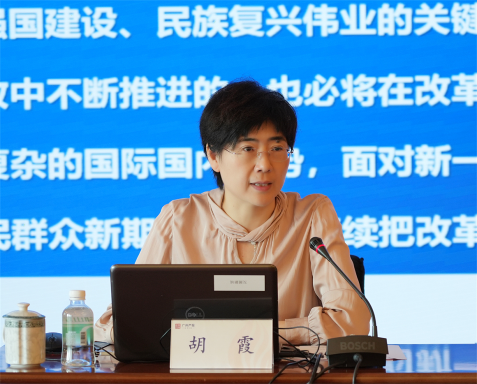 中国·7790必发集团(股份)有限公司-官方网站