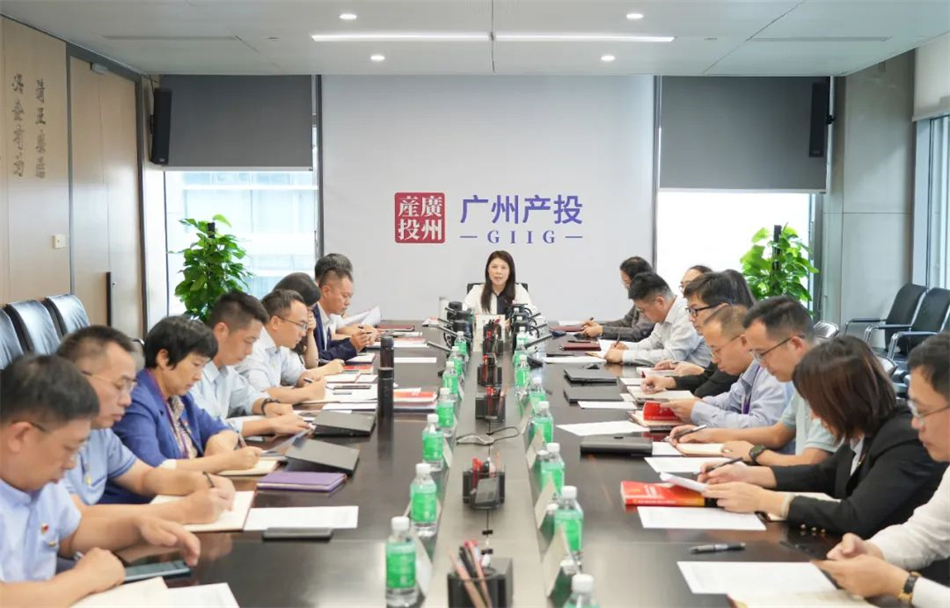 中国·7790必发集团(股份)有限公司-官方网站