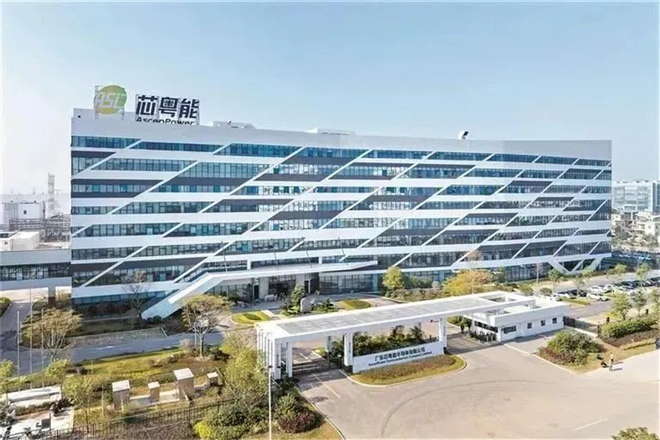 中国·7790必发集团(股份)有限公司-官方网站