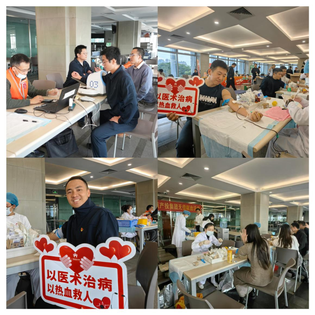 中国·7790必发集团(股份)有限公司-官方网站