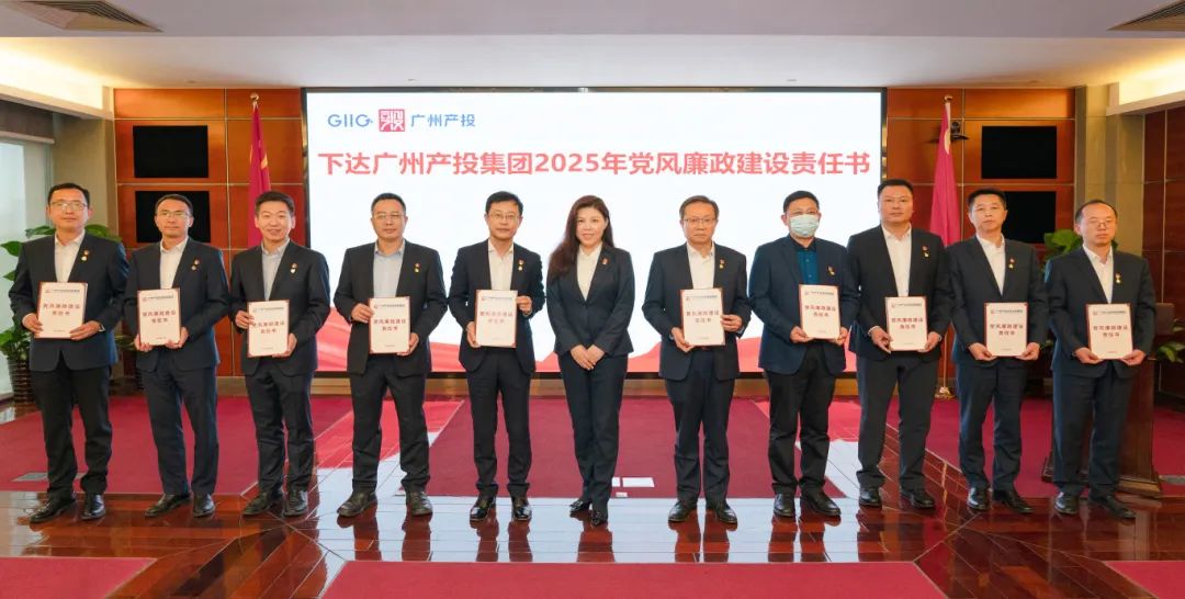 中国·7790必发集团(股份)有限公司-官方网站