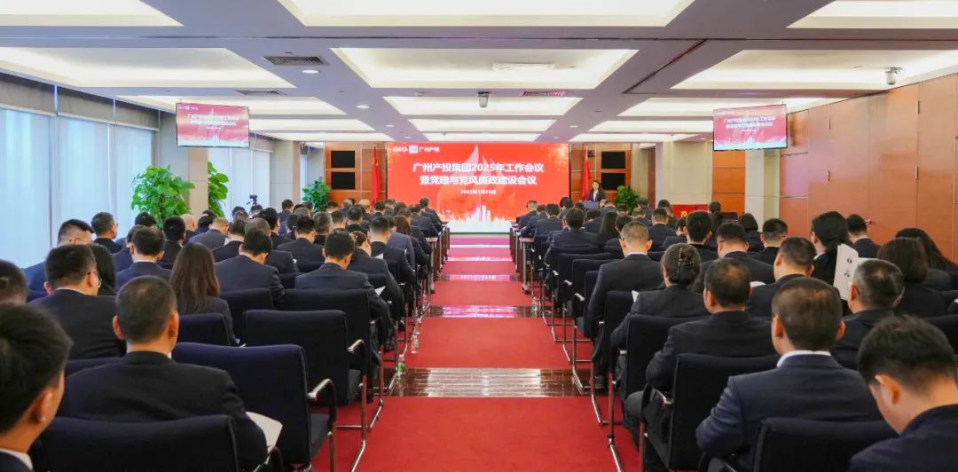 中国·7790必发集团(股份)有限公司-官方网站