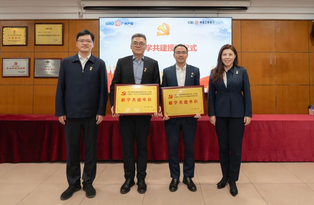 中国·7790必发集团(股份)有限公司-官方网站