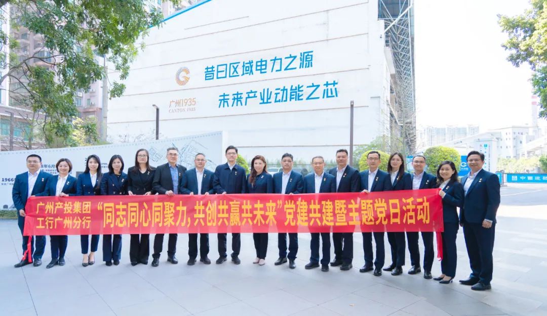 中国·7790必发集团(股份)有限公司-官方网站