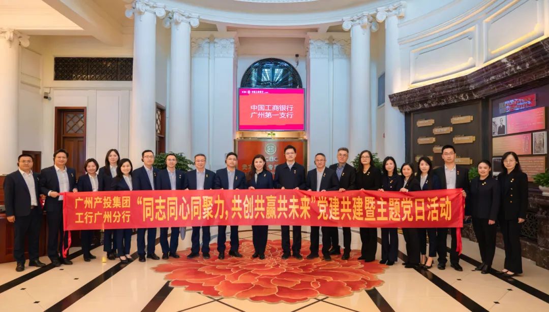 中国·7790必发集团(股份)有限公司-官方网站