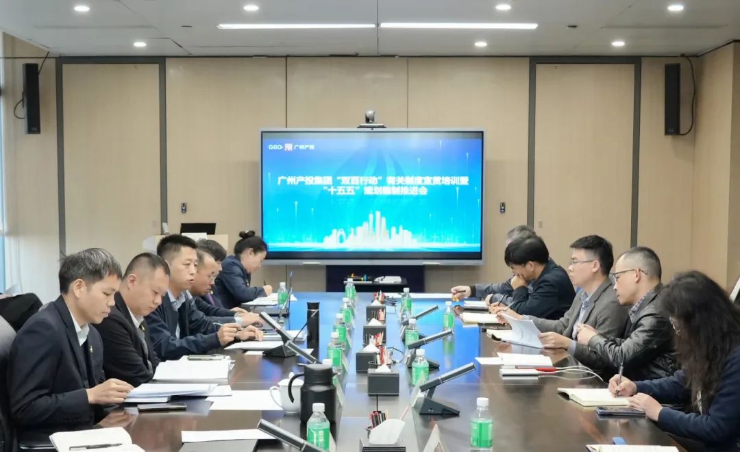 中国·7790必发集团(股份)有限公司-官方网站