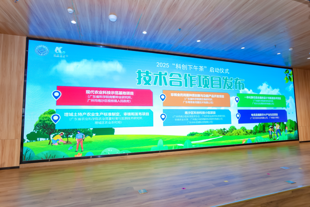 中国·7790必发集团(股份)有限公司-官方网站