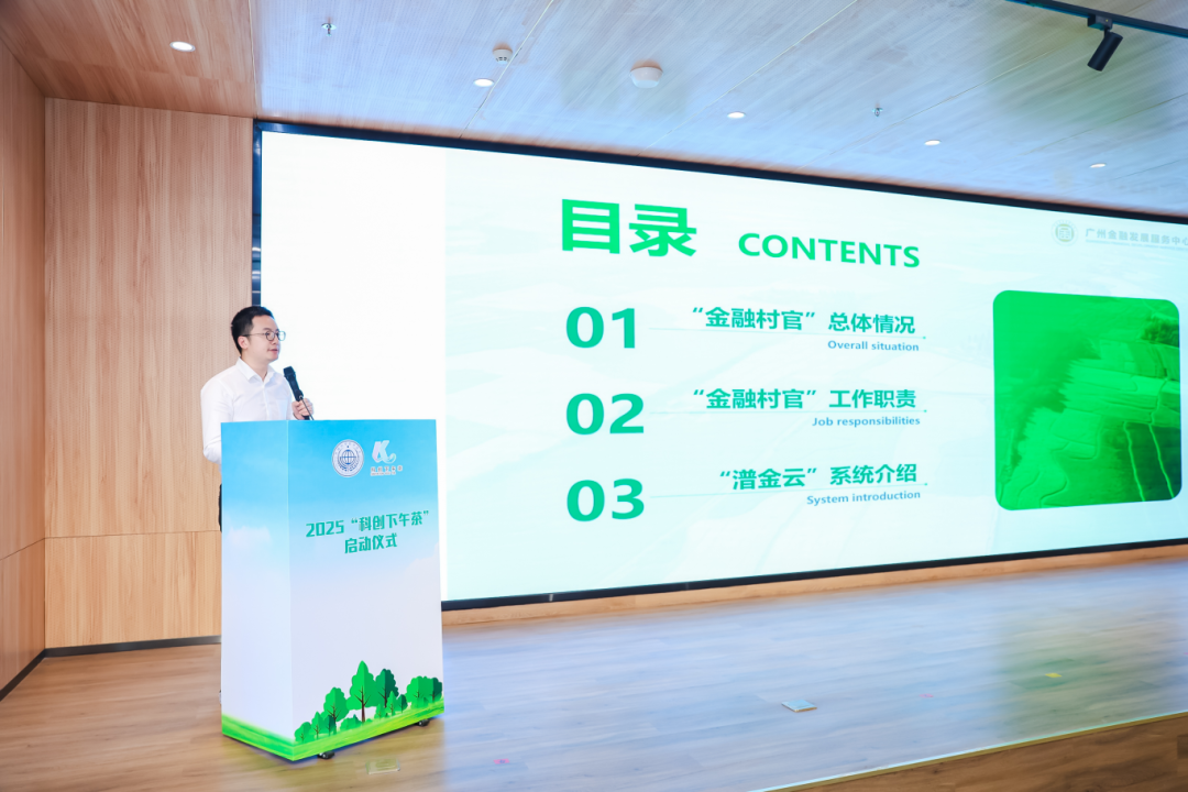 中国·7790必发集团(股份)有限公司-官方网站