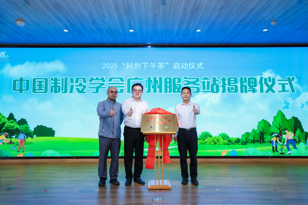 中国·7790必发集团(股份)有限公司-官方网站
