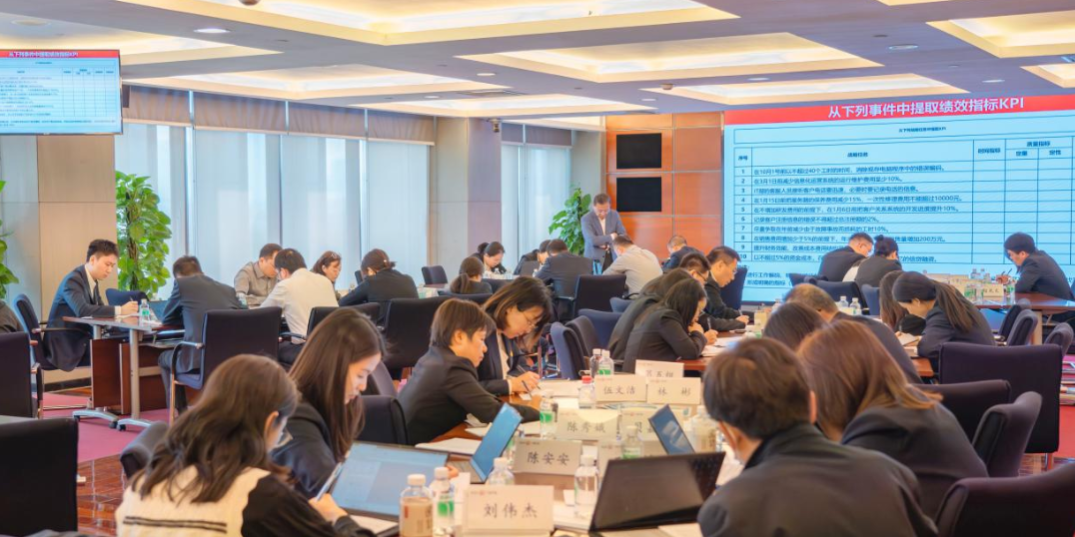 中国·7790必发集团(股份)有限公司-官方网站