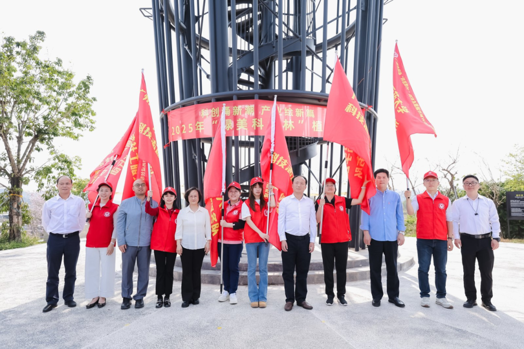 中国·7790必发集团(股份)有限公司-官方网站