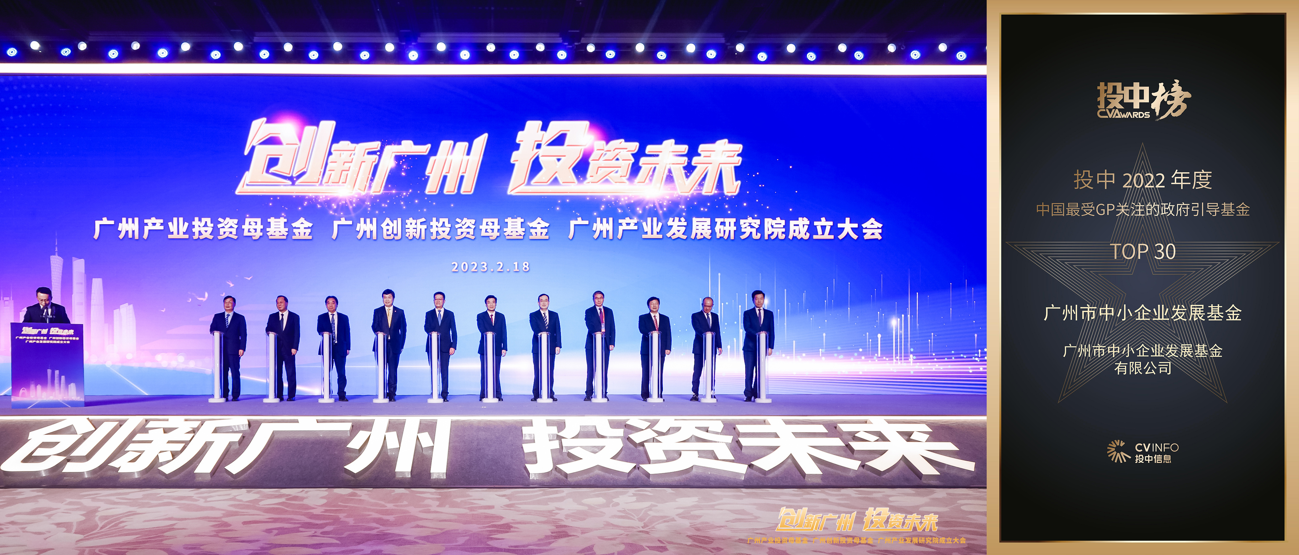 中国·7790必发集团(股份)有限公司-官方网站