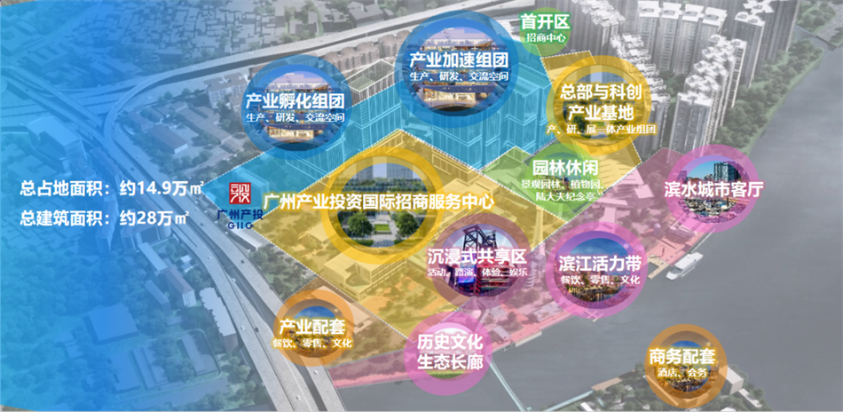 中国·7790必发集团(股份)有限公司-官方网站