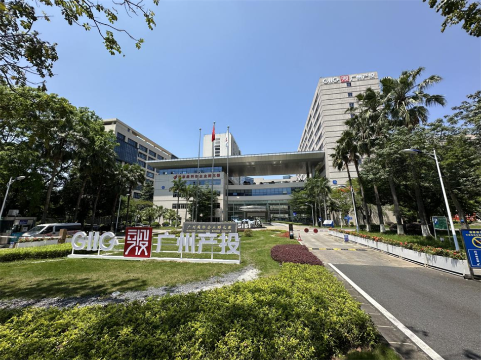《广东国企党建》刊发文章：《7790必发集团以“园区大党委”开创“党建链、产业链、创新链”融合新蹊径》
