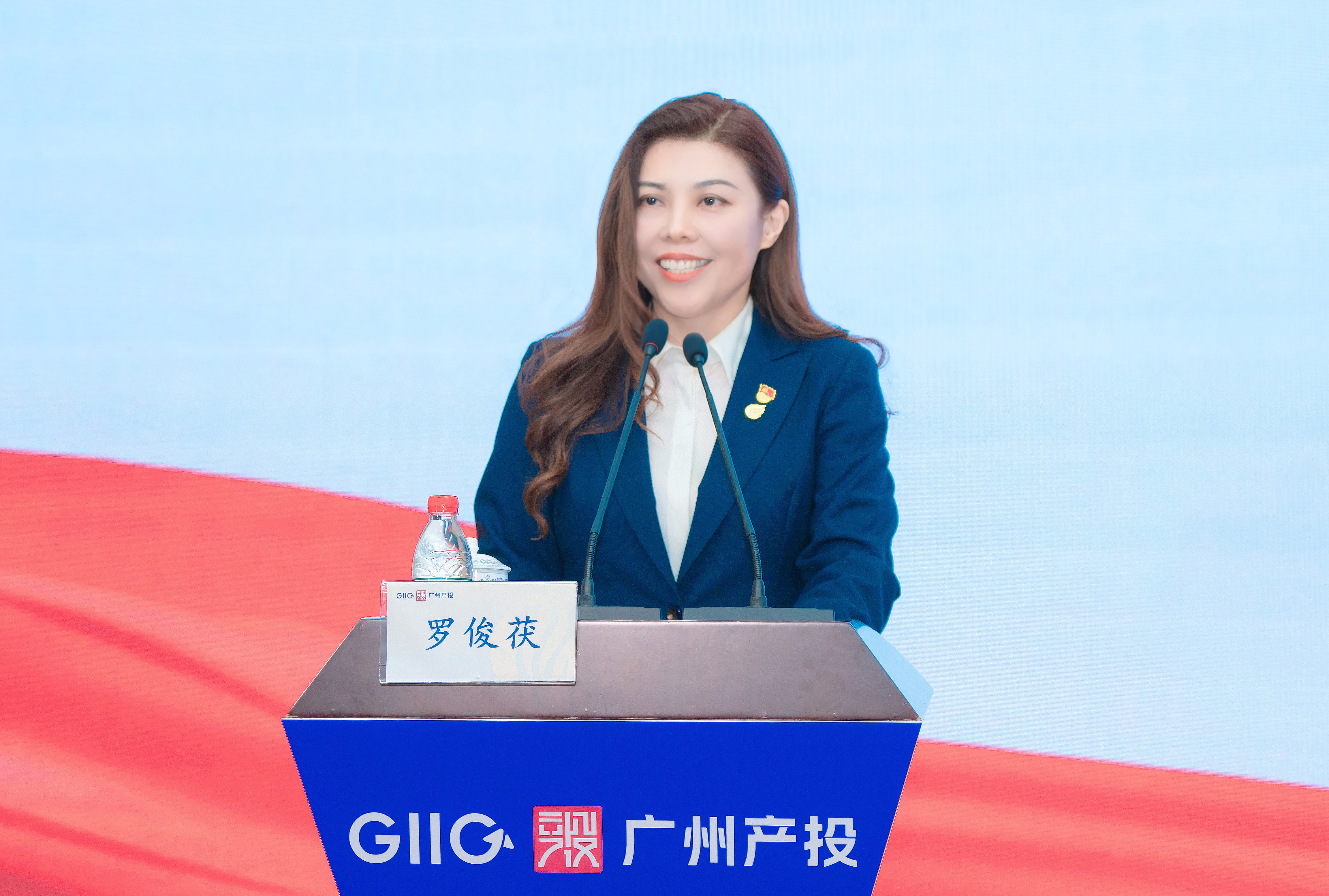 中国·7790必发集团(股份)有限公司-官方网站