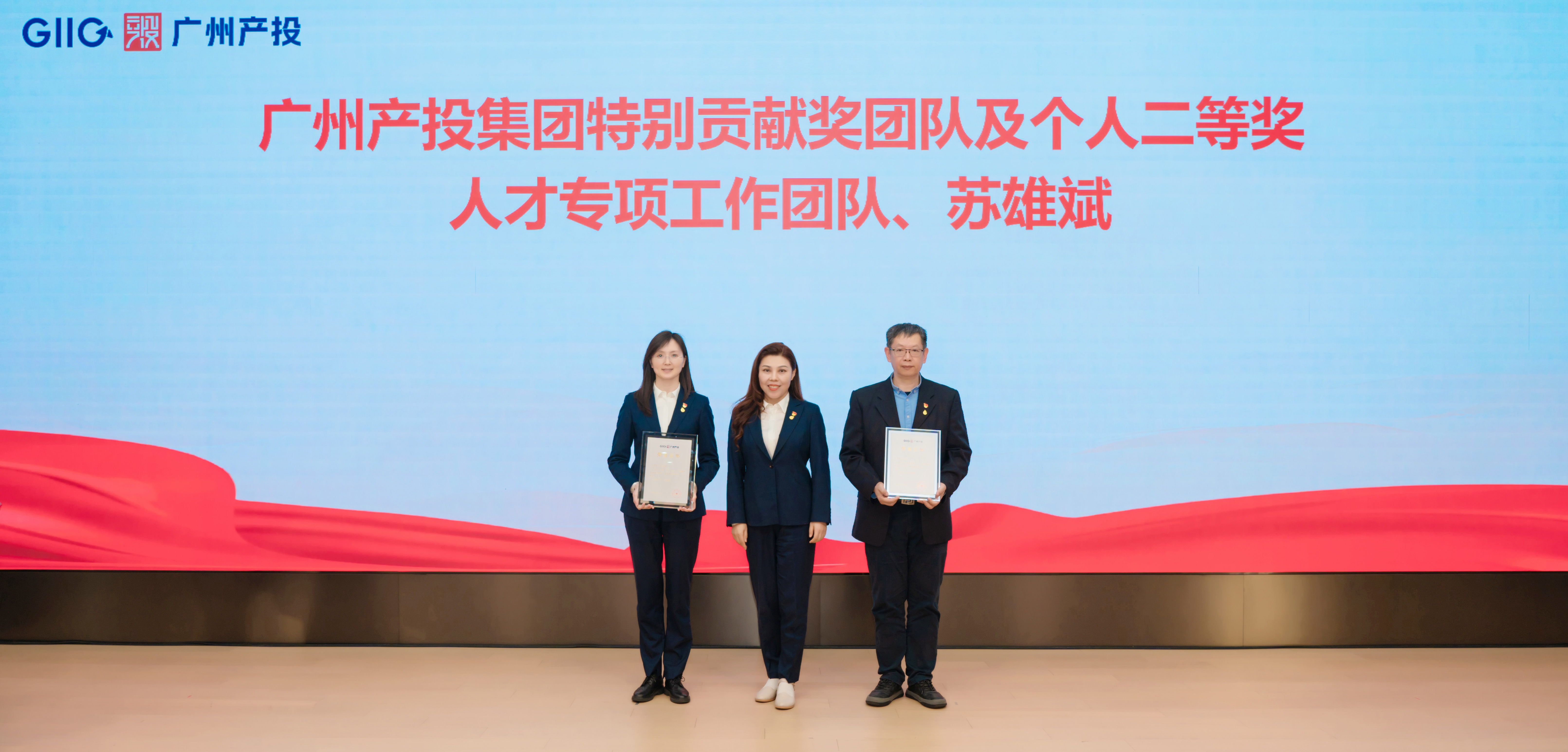 中国·7790必发集团(股份)有限公司-官方网站