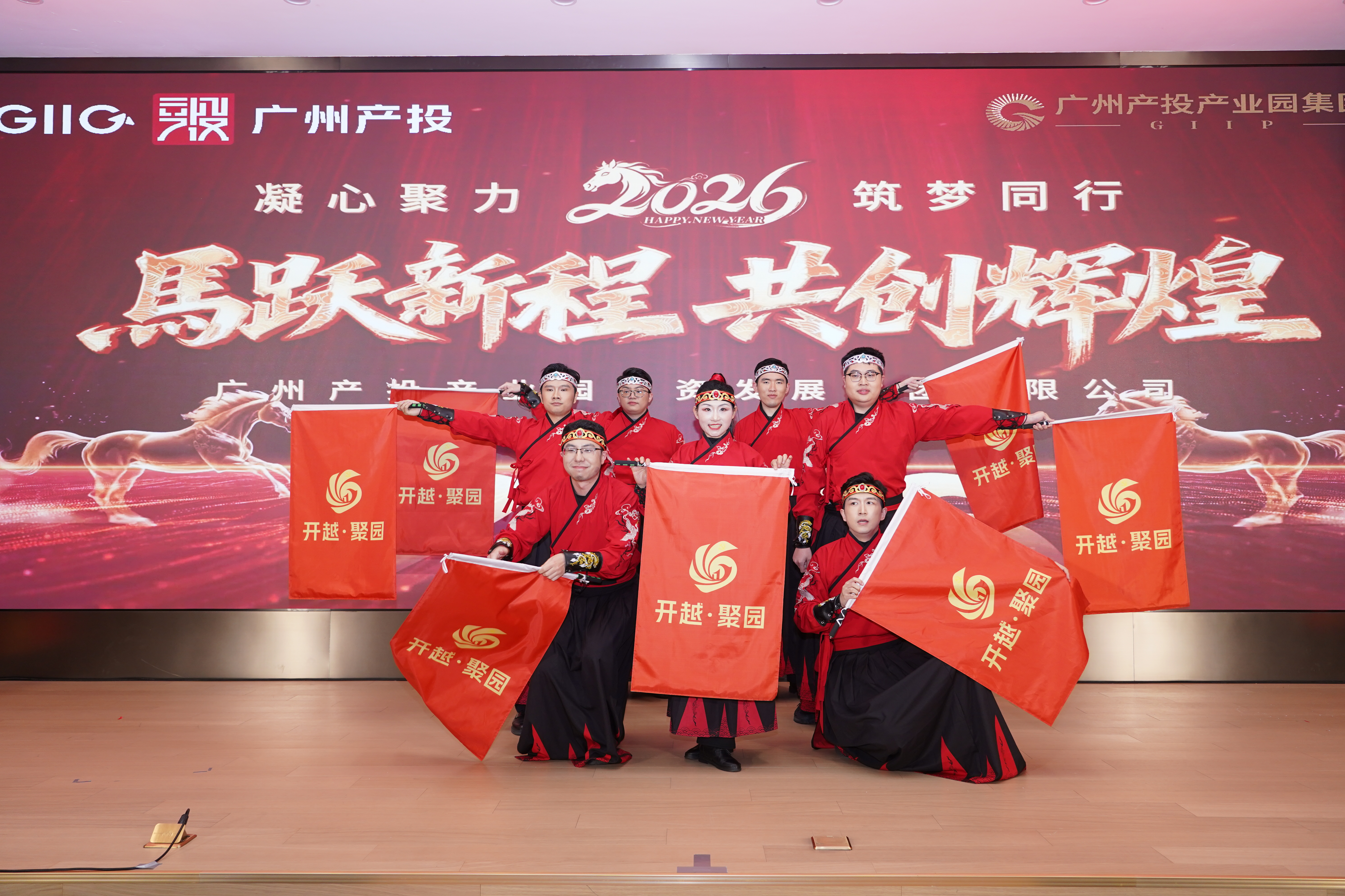 中国·7790必发集团(股份)有限公司-官方网站