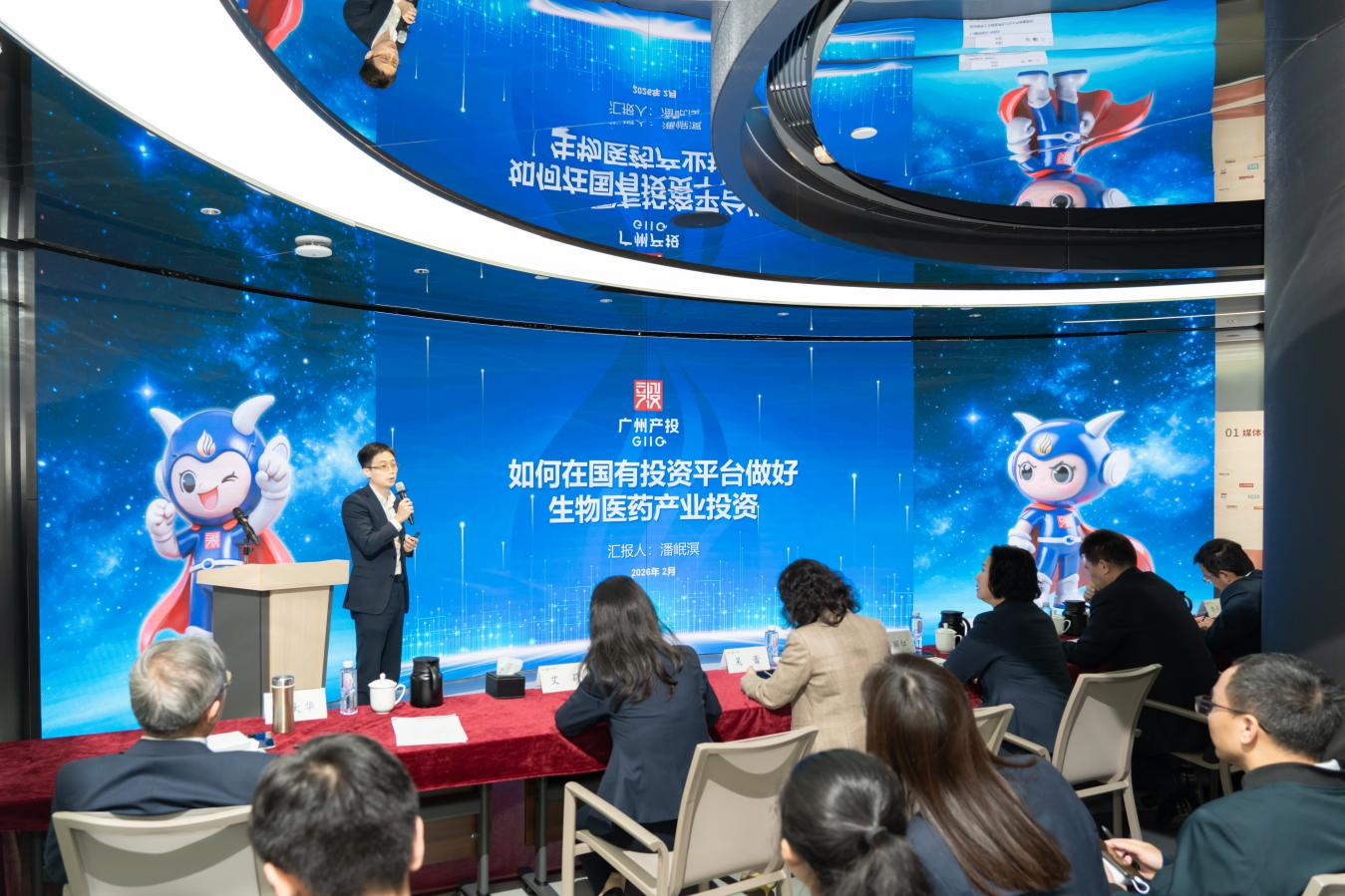 中国·7790必发集团(股份)有限公司-官方网站
