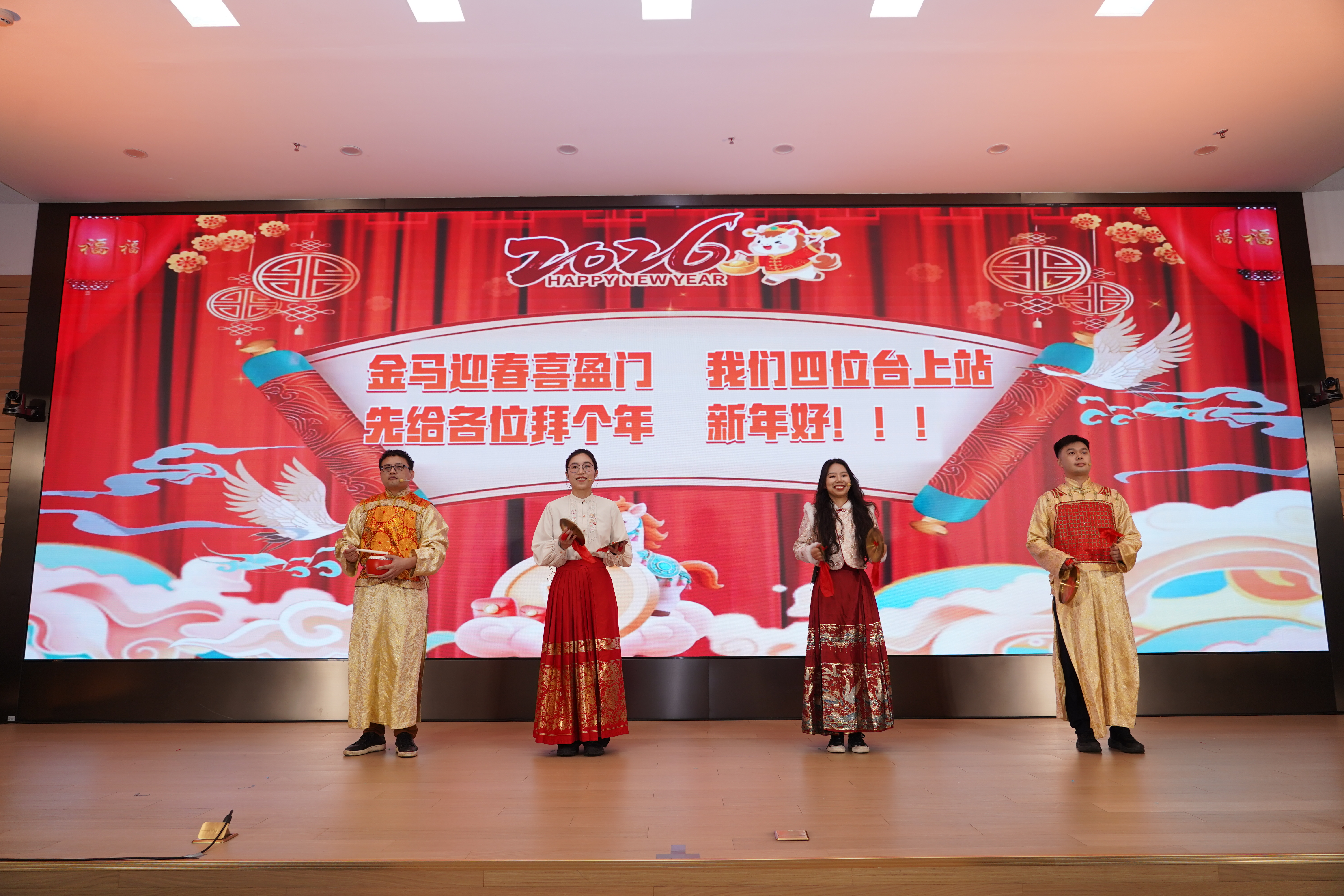 中国·7790必发集团(股份)有限公司-官方网站