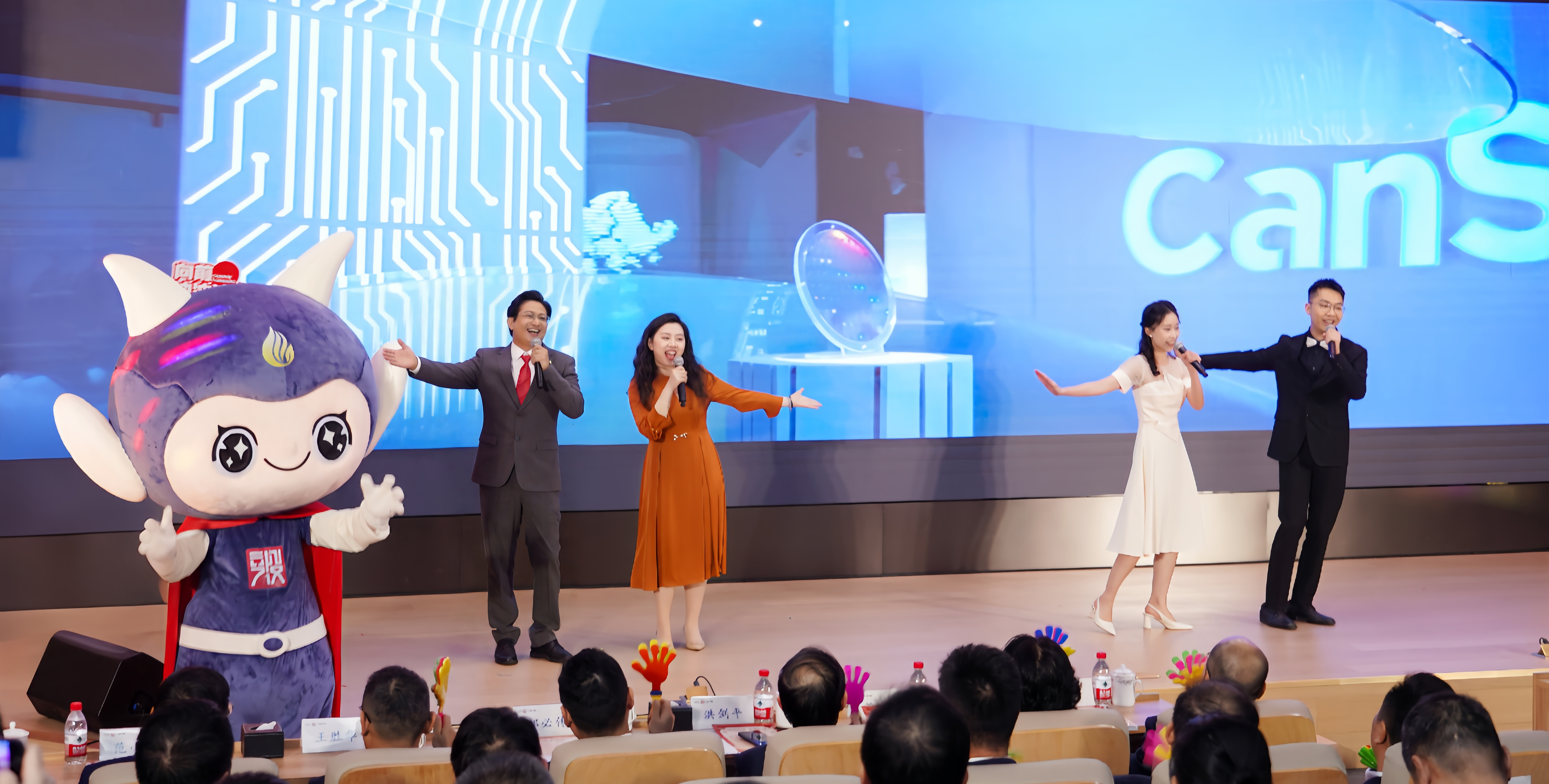 中国·7790必发集团(股份)有限公司-官方网站